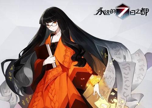 永远的7日之都伽梨耶攻略：成为最强伽梨耶的秘诀