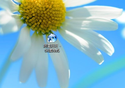 阿里旺旺2015怎么查看登陆记录 阿里旺旺2015查看登陆记录方法