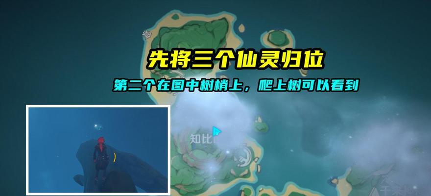 探秘原神海洋世界，体验无尽海韵（探秘原神海洋世界，体验无尽海韵）