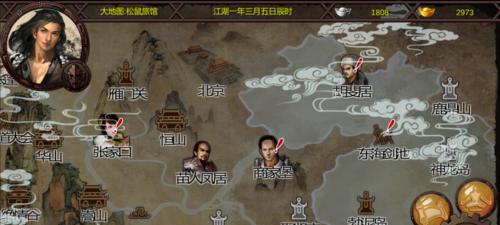 江湖帮派攻略（打造最强帮派，征服江湖x的秘诀揭秘）