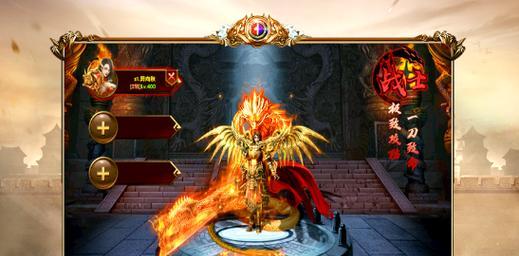 热血传奇冰雪出装最新攻略（一起探索最强冰雪战士的装备之道！）