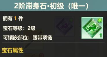 《揭秘乌托邦起源手游攻略》（探索新世界，解锁全新玩法）