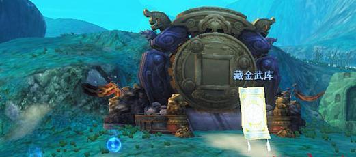 天下3伽蓝古刹出装攻略——打造最强装备，成为顶级战士！（探秘古刹的奥秘，揭开无敌装备的神秘面纱！）