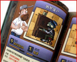 《提莫终极宝典出装攻略》（揭秘提莫绝世神装，让你成为无人可挡的邪恶小法师）