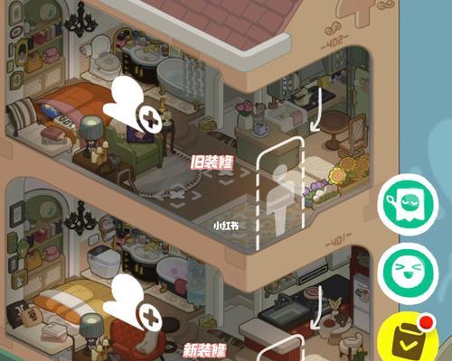 《征服公寓高楼——公寓跑酷游戏攻略大揭秘》（攀爬、腾跃、穿越，解锁极限运动的终极乐趣！）