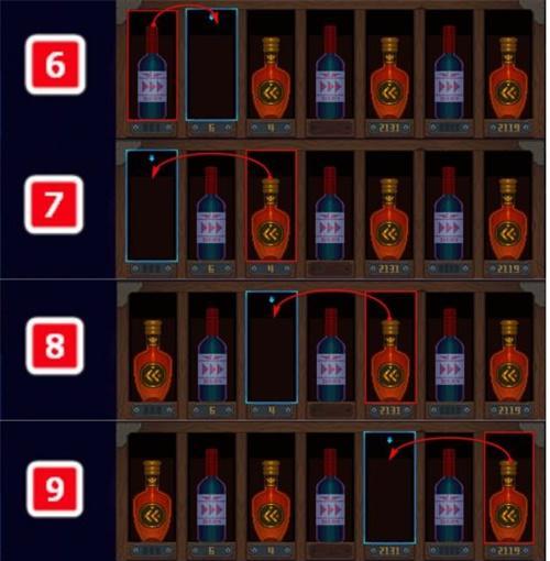 探秘迷雾侦探佩里夫人的奥秘（以游戏为主，攻略通关无忧）