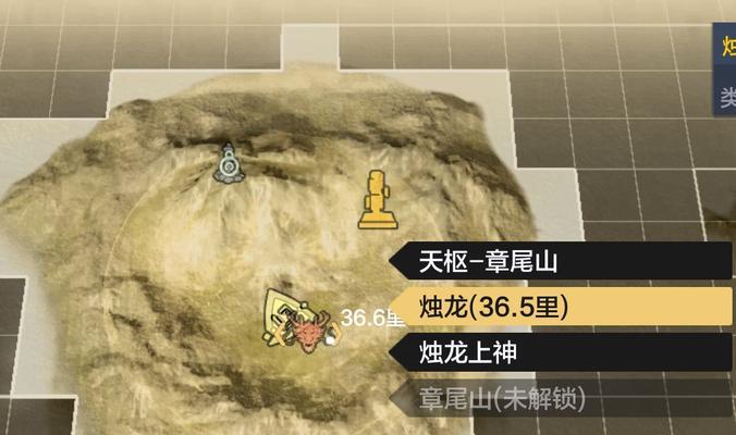 如何顺利发射山海一号？（探索无垠宇宙的必由之路）