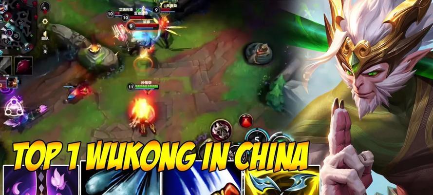 《猴子出装铭文搭配攻略最新》（掌握最佳出装和铭文搭配，玩转猴子英雄！）