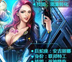 《海盗游戏中驯兽技能搭配攻略》（利用驯兽技能在海盗游戏中无往不利）