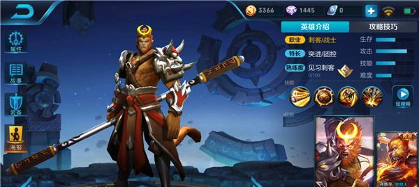 全民挂机战士技能攻略（打造完美技能搭配，提升战斗力的秘诀！）