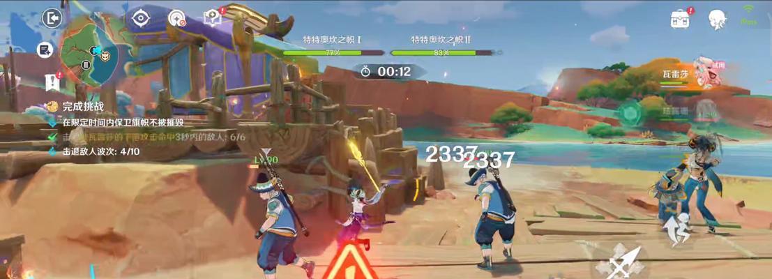 《原神演武比试攻略机制解析》（深入探究演武比试的规则与技巧，提升战斗实力）