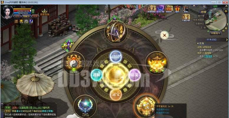 《如何选择适合50级的魔侠传装备》（为你的魔侠传角色找到最佳装备选择）