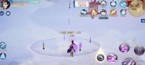 剑圣攻略（一剑破万法，以剑之道行江湖）