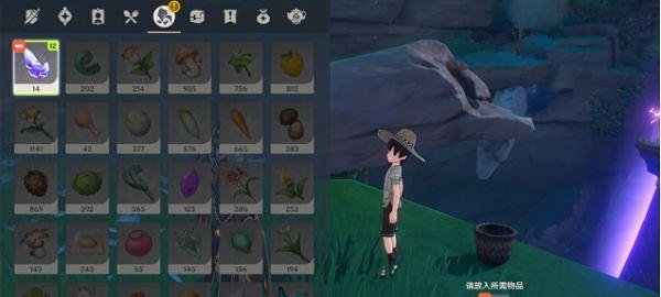 原神26水生环境调查世界任务攻略：探索水下世界的奥秘