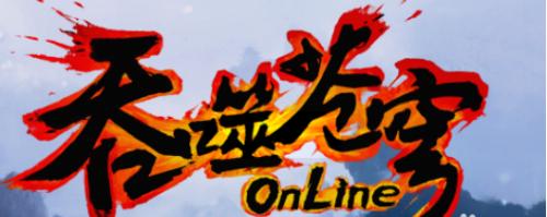 吞噬苍穹宠物攻略（解锁宠物天赋，征战苍穹大陆）