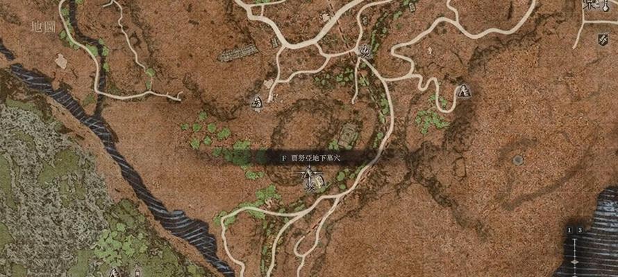 揭秘龙之信条极品巫师装备的强大力量（独家解析极品巫师装备的属性与技能，助你在战斗中无往不利）