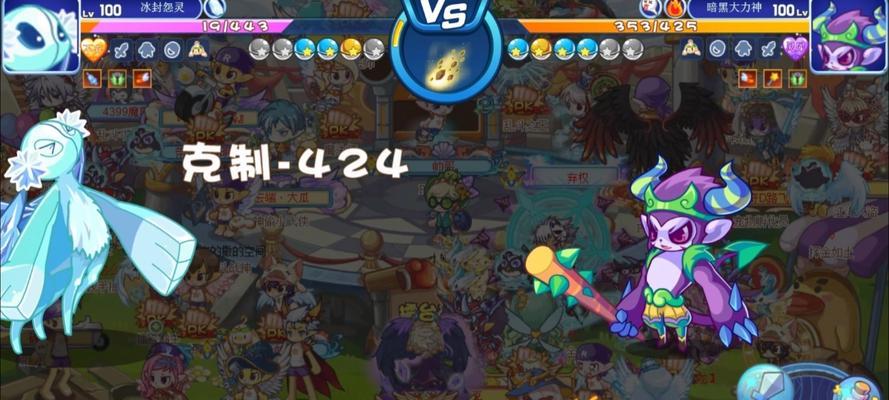 洛克快打满级攻略（掌握技巧，打造无敌战队！）