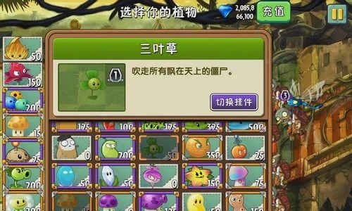 探秘失落之城23天攻略（旅行者的冒险日志与宝藏寻找指南）