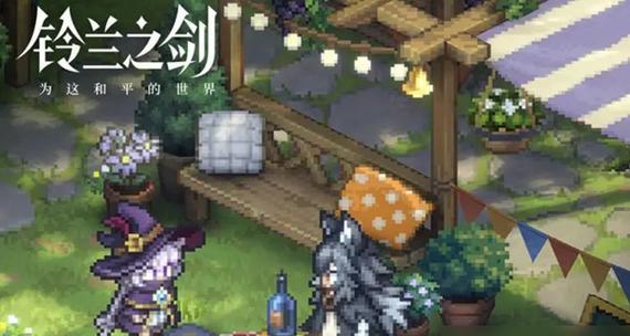 《寻光之旅》镜中世界结局全解析（15个角度看待结局，为你揭开谜底！）