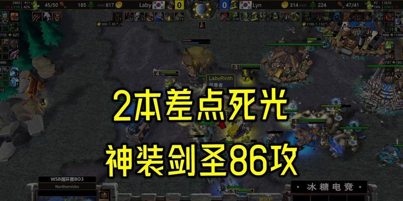 2020剑圣排位出装攻略（精准出装，驰骋战场！）