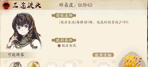 腾讯手游详细攻略大全（无尽的游戏乐趣，尽在腾讯手游攻略）