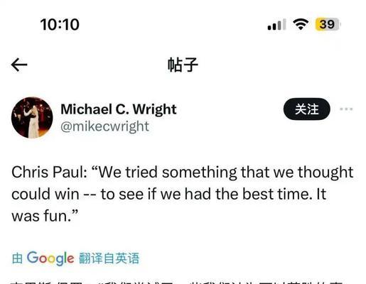 揭秘人工智能学院攻略