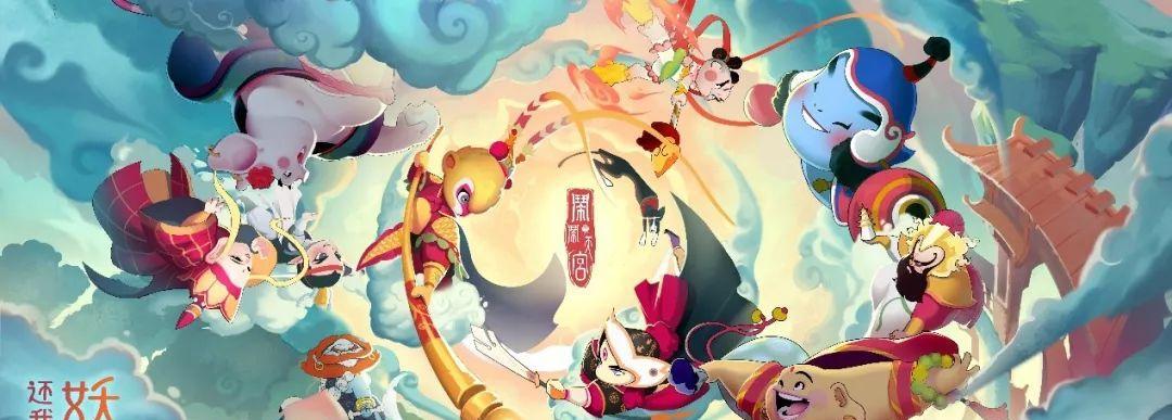 闹闹天宫猴子出装攻略（打造无敌猴王，攻略全英雄联盟！）