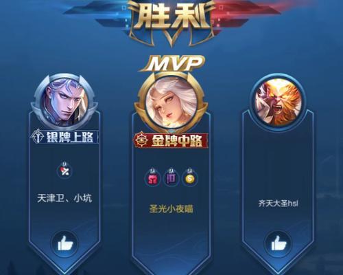 橘子隐身出装铭文攻略（玩转橘子！掌握隐身技巧的必备装备及铭文选择攻略）