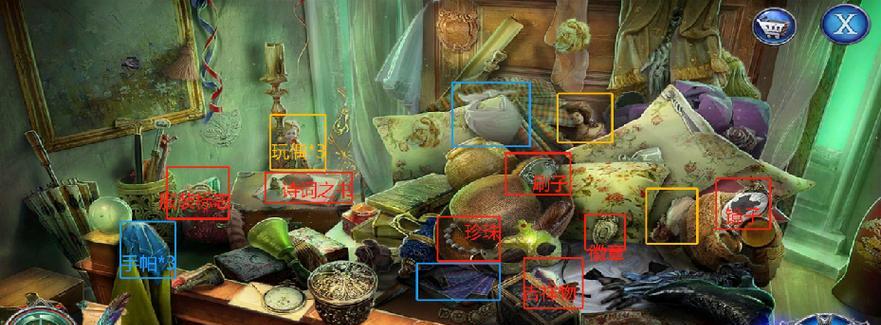 密室逃脱（挑战极限，解密自由）