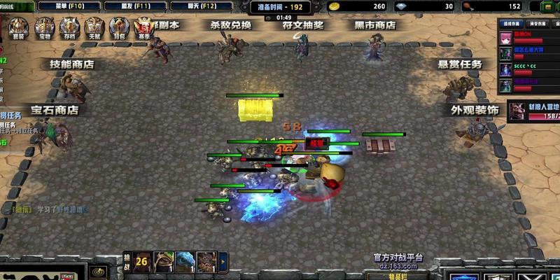 《黎明前线攻略技能书在哪？解析黎明前线游戏技巧》（寻找游戏技能书的关键之道，提升黎明前线游戏实力）