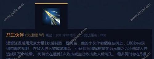 《以吟游之诗攻略技能点》（揭秘吟游之诗的技能点及提升攻略）