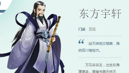 探秘英雄空雾峰（揭开英雄空雾峰的神秘面纱，发现自然之美与人文风情）