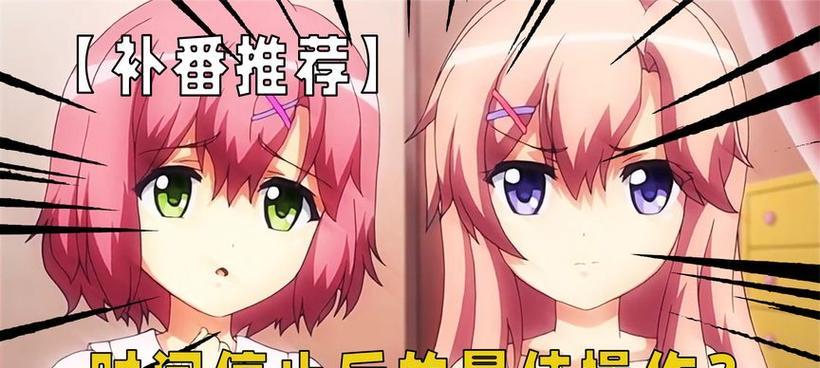 以技能侠官网攻略为主题的绝妙技巧（打造完美游戏体验，独享无敌战力）