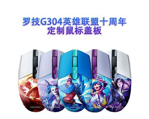 亚索对抗卢锡安的出装攻略（亚索如何在对抗卢锡安时选择最佳装备）