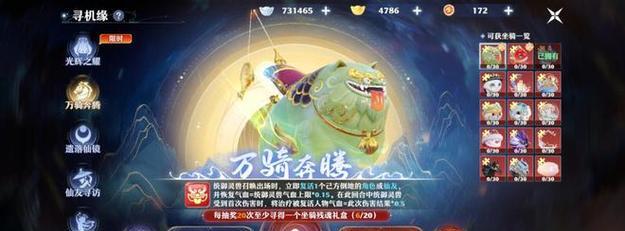 梦幻新诛仙高速宠怎么加点（一步步教你如何正确加点提升战斗力）