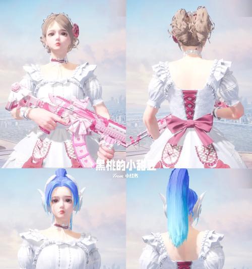 《和平精英》甜蜜誓约套装，打造你的浪漫之旅（穿上这款限时套装，和TA一起畅游和平精英世界）