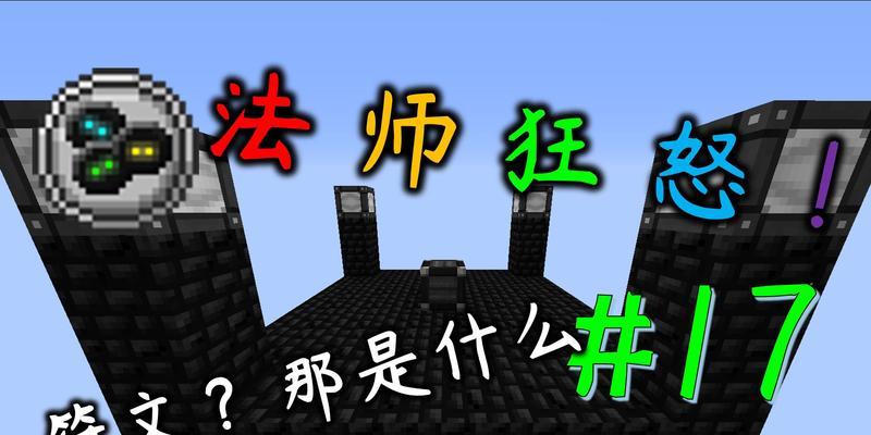 虚无世界攻略大全（超级攻略指南，让你在虚无世界无所畏惧！）