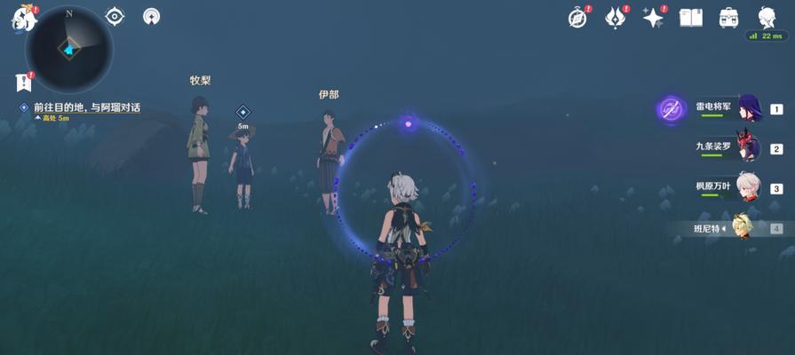 《原神影向纪行活动》全攻略（探索神秘之地，赢取丰厚奖励！）