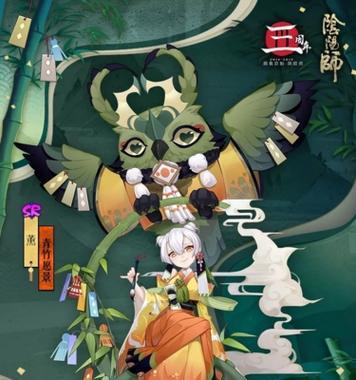 明眸出装顺序攻略（通过正确的化妆步骤，让眼睛焕发魅力）