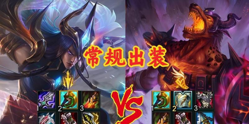 平民剑魂出装攻略视频（学会节约金币，成为高效剑魂玩家）