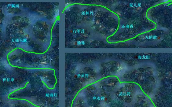 仙剑手游7层攻略（解锁难关，踏上仙境征途）