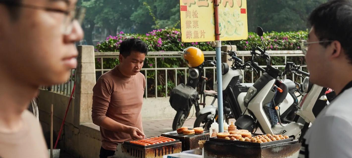 《以大王不高兴手游》游魂技能介绍（掌握技能，成为最强玩家）