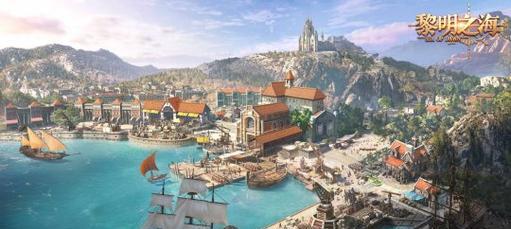 以黎明之海出装攻略（从装备选择到战术运用，全面解析黎明之海的出装策略）