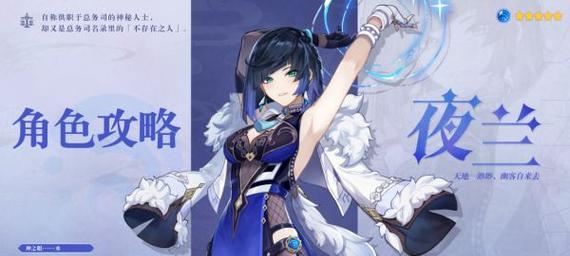 刀塔深源领主出装攻略（打造最强领主装备，带你征服深源！）