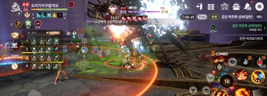 《剑灵摩天楼主T攻略》（掌握最强输出，征服高难度副本）