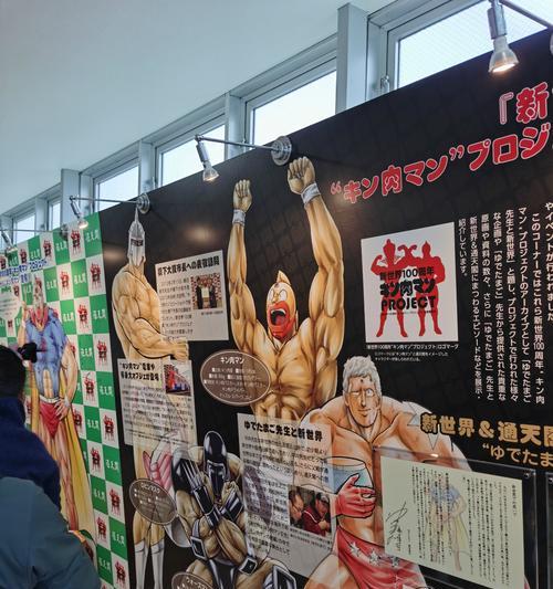 最强肌肉人游戏攻略（助你一举成为游戏中的霸主，拥有无敌力量！）