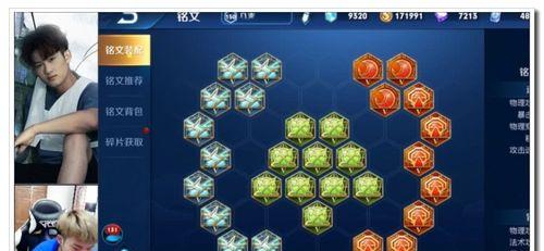 曹操新赛季出装思路攻略（王者峡谷新赛季，曹操的强势回归与出装方案）