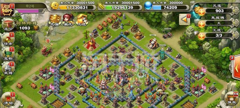 君临天下布阵攻略（带你了解最优秀的布阵策略和技巧，成为真正的征服者）