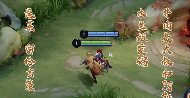 王者荣耀艾琳彩蛋语音解析（探秘艾琳彩蛋语音的背后故事）