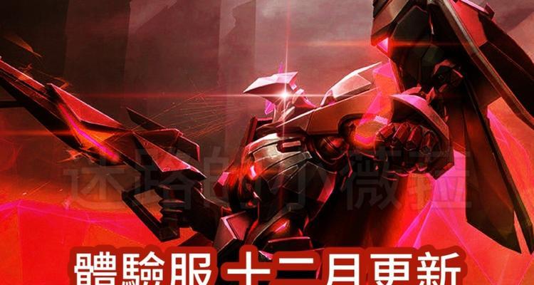 传说对决传奇出装攻略（解析传说对决中各个角色的最佳出装方案，带你赢得每一场对战！）